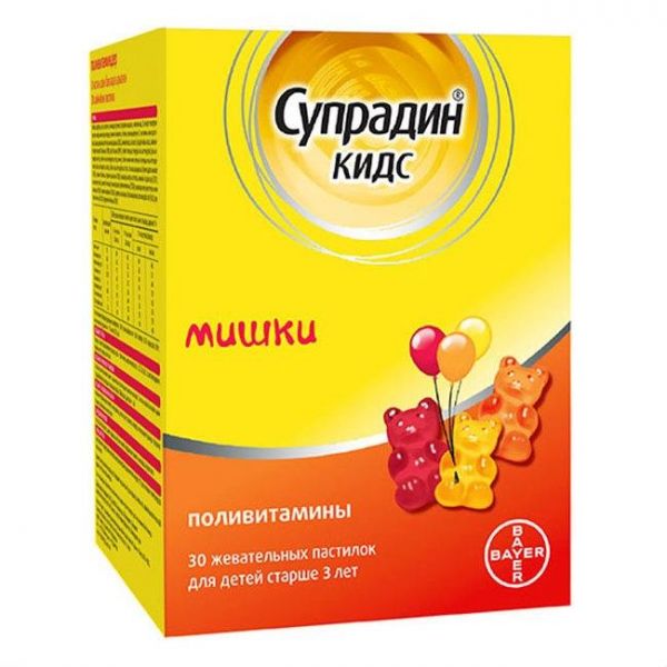 Супрадин Кидс Мишки пастилки жевательные 30 шт. Супрадин Кидс Мишки пастилки жевательные 30 шт.