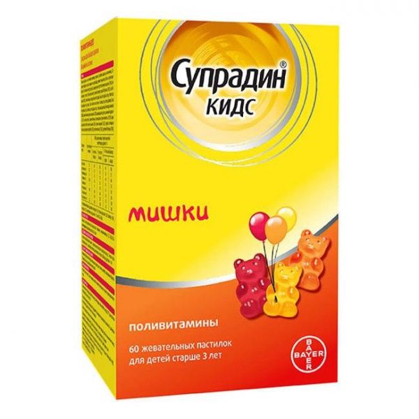 Супрадин Кидс Мишки пастилки жевательные 60 шт. Супрадин Кидс Мишки пастилки жевательные 60 шт.