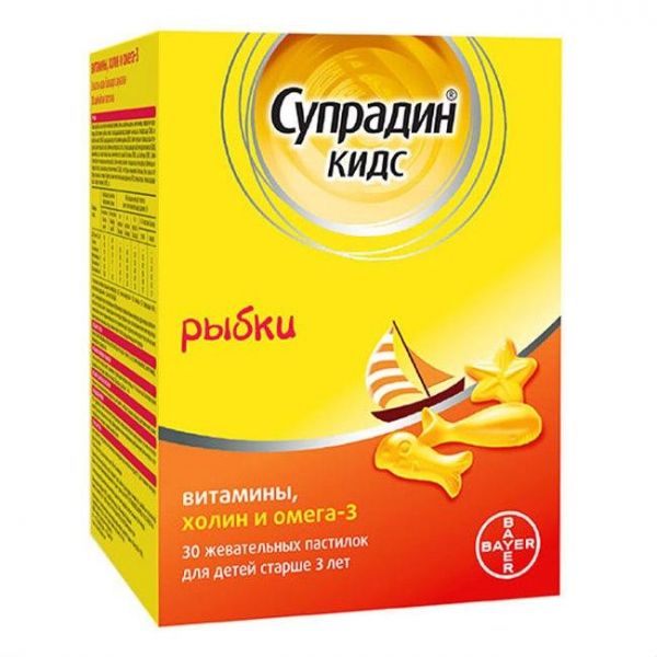 Супрадин Кидс Рыбки пастилки жевательные 30 шт. Супрадин Кидс Рыбки пастилки жевательные 30 шт.
