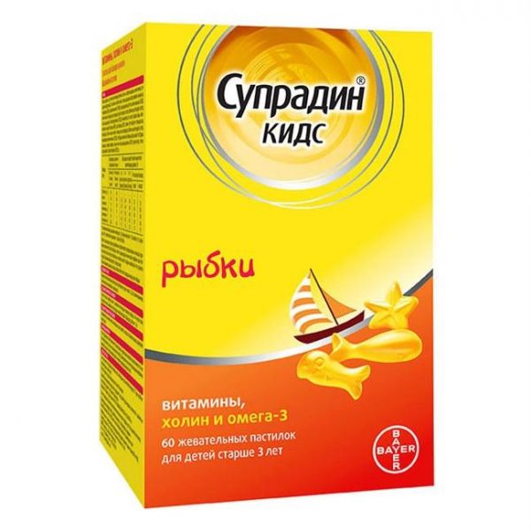 Супрадин Кидс Рыбки пастилки жевательные 60 шт. Супрадин Кидс Рыбки пастилки жевательные 60 шт.