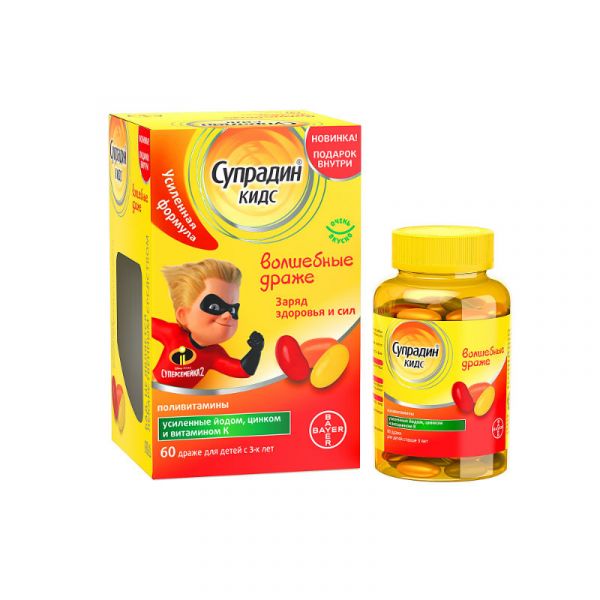 Супрадин Кидс Волшебные драже 60 шт. Супрадин Кидс Волшебные драже 60 шт.