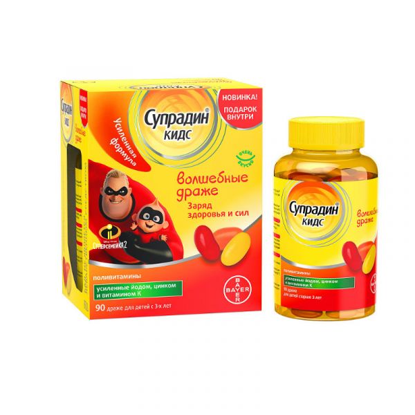 Супрадин Кидс Волшебные драже 90 шт. Супрадин Кидс Волшебные драже 90 шт.