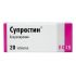 Супрастин таблетки 25 мг, 20 шт.