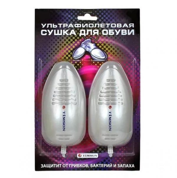 Сушилка противогрибковая для обуви ультрафиолетовая Сушилка противогрибковая для обуви ультрафиолетовая