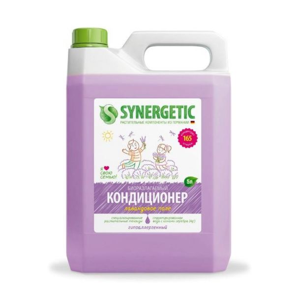 Synergetic Биоразлагаемый кондиционер-ополаскиватель для белья лавандовое поле 5л