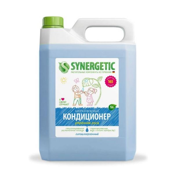 Synergetic Биоразлагаемый кондиционер-ополаскиватель для белья утренняя роса 5л