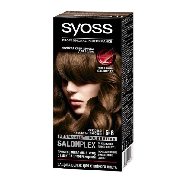 SYOSS Color Краска для волос 5-8 Ореховый светло-каштановый 115мл