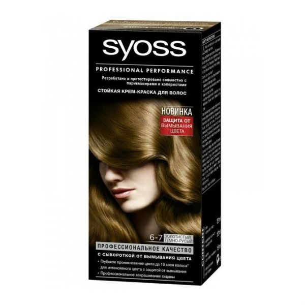 SYOSS Color Краска для волос 6-7 Золотистый темно-русый 115мл
