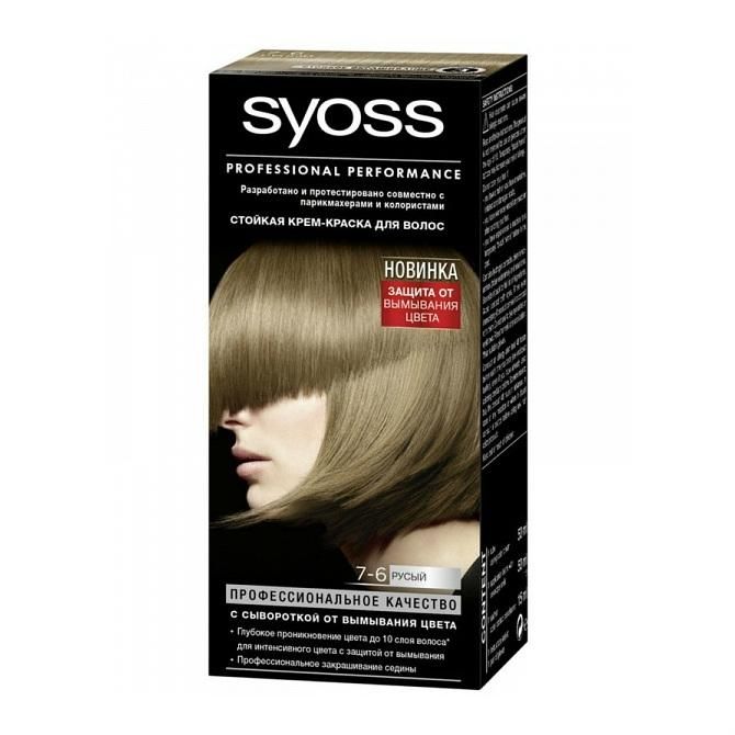 SYOSS Color Краска для волос 7-6 русый 115мл
