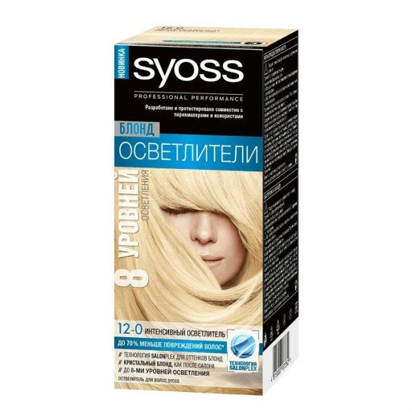 SYOSS Color Осветлитель 12-0 Интенсивный 115мл