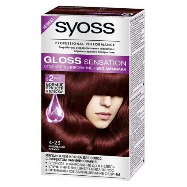 SYOSS Gloss Sensation Краска для волос 4-23 Вишневый брауни 115мл