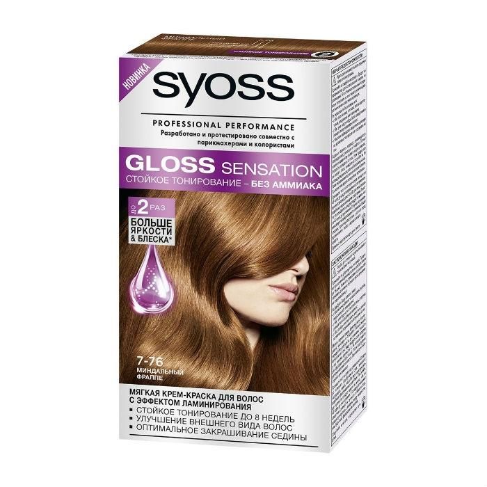 SYOSS Gloss Sensation Краска для волос 7-76 Миндальный фраппе 115мл