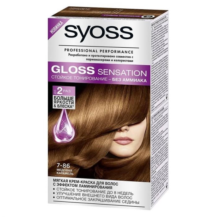 SYOSS Gloss Sensation Краска для волос 7-86 Медовая карамель 115мл