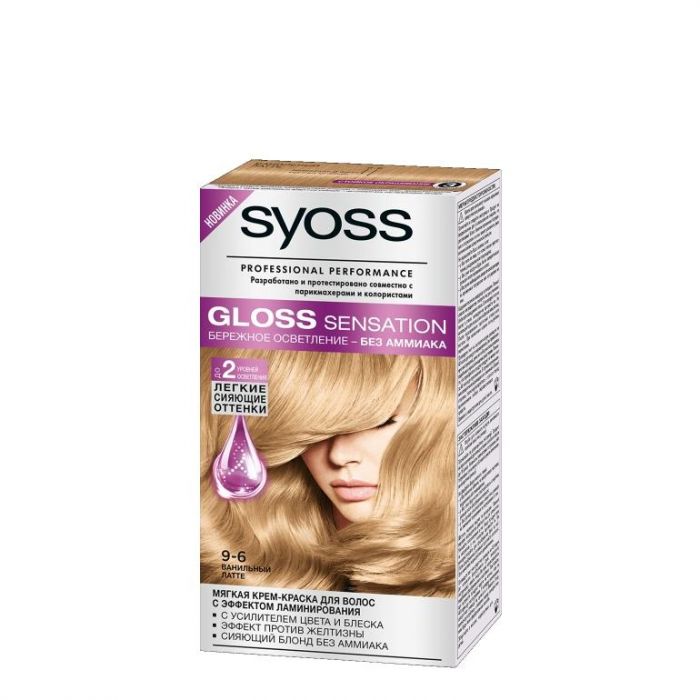 SYOSS Gloss Sensation Краска для волос 9-6 Ванильный латте 115мл