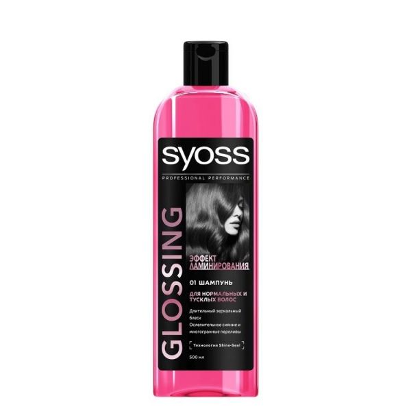 SYOSS Keratin-Primer Шампунь эффект ламинирования для нормальных и тусклых волос 500мл SYOSS Keratin-Primer Шампунь эффект ламинирования для нормальных и тусклых волос 500мл