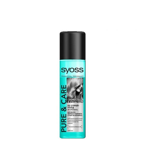 SYOSS Pure&amp;Care Спрей-уход для волос жирных у корней и сухих на кончиках 200мл