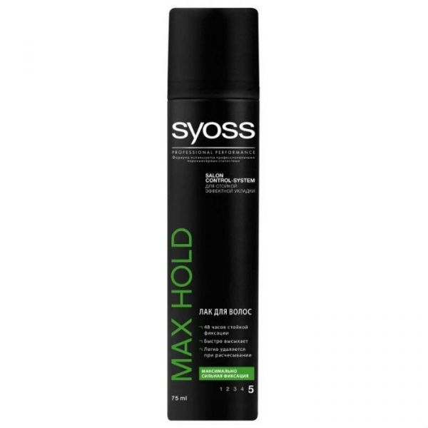 SYOSS Salon Control-System Лак для волос Max Hold максимально сильная фиксация 400мл SYOSS Salon Control-System Лак для волос Max Hold максимально сильная фиксация 400мл