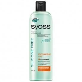 SYOSS Silicone Free Бальзам-ополаскиватель Восстановление&Сила 500мл SYOSS Silicone Free Бальзам-ополаскиватель Восстановление&Сила 500мл