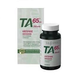 Та-65 мд 250 единиц 198 мг n30 капс Та-65 мд 250 единиц 198 мг n30 капс