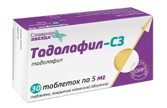 Тадалафил-СЗ таблетки покрыт.плен.об. 5 мг 30 и 60 шт.