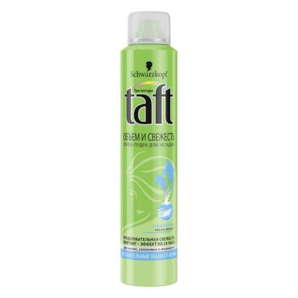 Taft Classic Спрей-пудра Volume Fresh экстрасильная фиксация 200мл