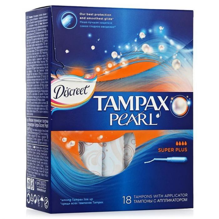 Tampax Discreet Pearl Тампоны с аппликатором Super Plus Duo 18шт