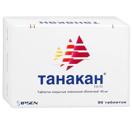 Танакан таблетки 40 мг, 90 шт. Танакан таблетки 40 мг, 90 шт.