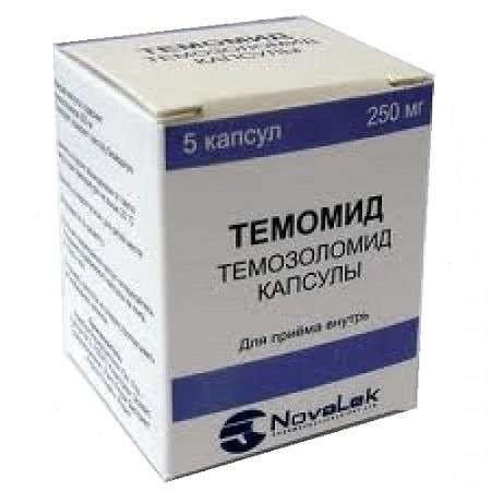 Темомид капсулы 250 мг, 5 шт. Темомид капсулы 250 мг, 5 шт.