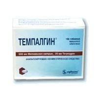 Темпалгин таблетки, 100 шт.