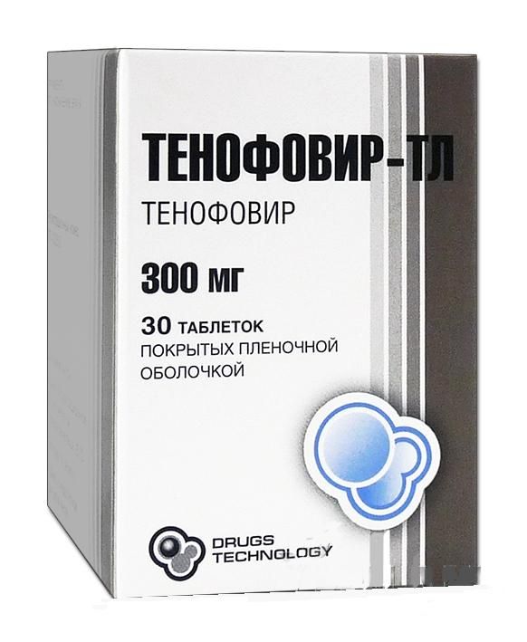 Тенофовир-ТЛ таблетки 300 мг, 30 шт.