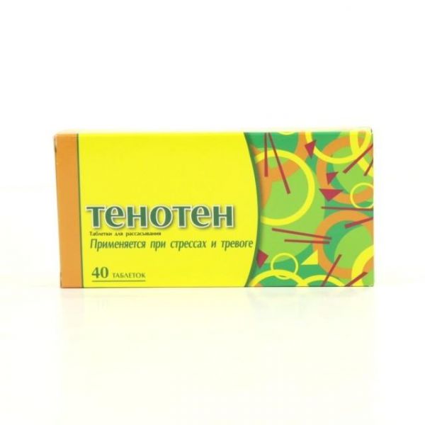Тенотен таблетки, 40 шт.
