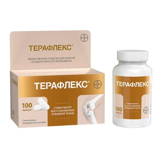 Терафлекс капсулы, 100 шт.