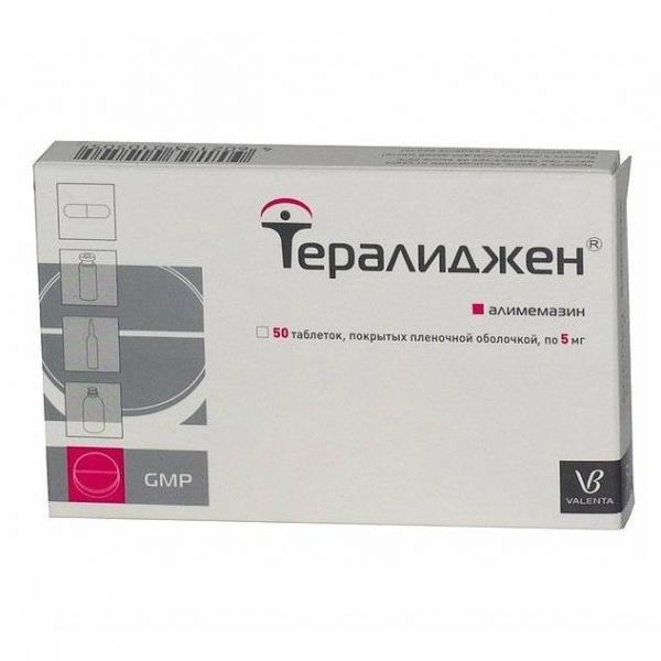 Тералиджен