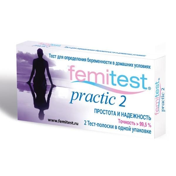 Тест для определения беременности Femitest double control 2 шт.