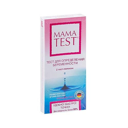 Тест для определения беременности Mama Test 2 шт.