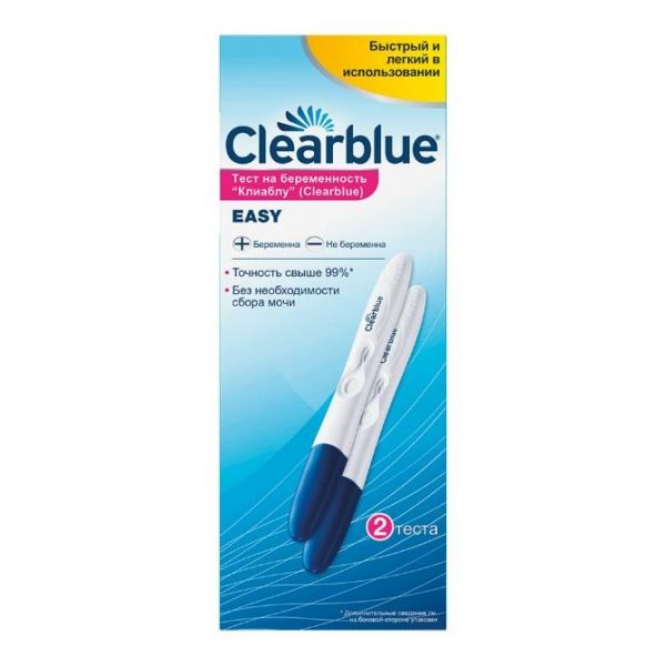 Тест на беременность Clear Blue 2 шт