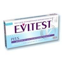 Тест на беременность Evitest Plus тест, 2 шт.