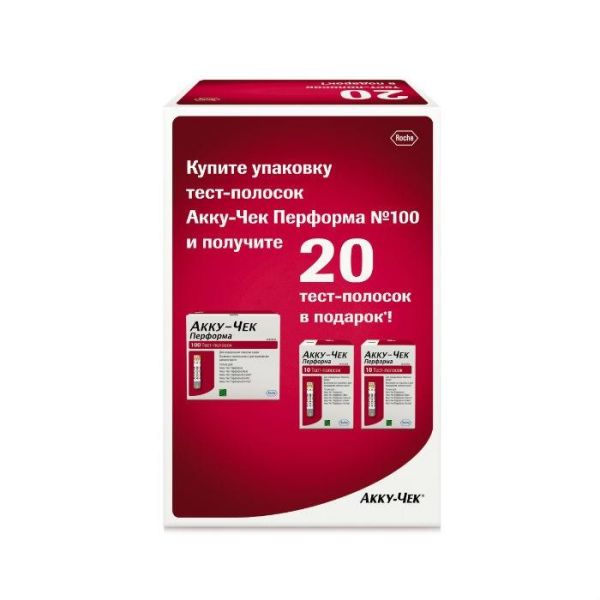 Тест-полоски Акку-Чек Перформа 100 шт.+2 уп.тест-полоски Акку-Чек Перформа 10 шт. 1 уп.