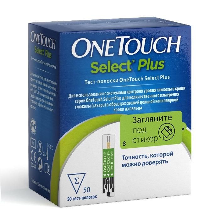 Тест-полоски OneTouch Select Plus 50 шт.