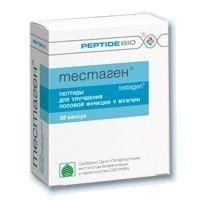 Тестаген капсулы 0.2 г, 30 шт.