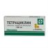 Тетрациклин таблетки 100 мг, 20 шт.