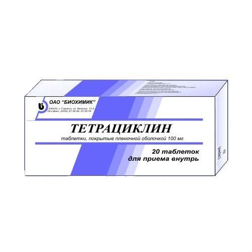 Тетрациклин таб. п/о 100мг №20 Тетрациклин таб. п/о 100мг №20