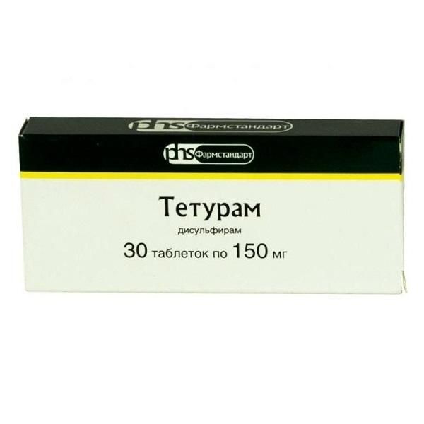 Тетурам таблетки 150 мг, 30 шт.