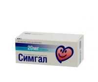 Симгал таблетки 20 мг, 84 шт. Симгал таблетки 20 мг, 84 шт.