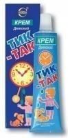 Тик-Так Детский крем 41г