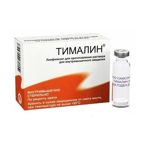 Тималин флаконы 10 мг, 5 мл, 10 шт. Тималин флаконы 10 мг, 5 мл, 10 шт.
