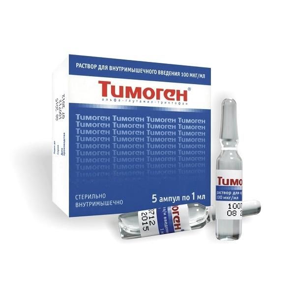 Тимоген ампулы 0.01%, 1 мл Тимоген ампулы 0.01%, 1 мл