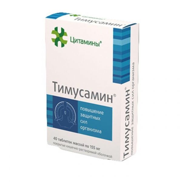 Тимусамин таблетки 10 мг, 40 шт. Тимусамин таблетки 10 мг, 40 шт.