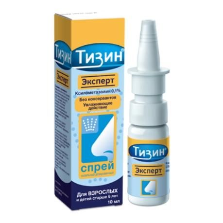 Тизин Эксперт спрей назальный 0,1% 10 мл