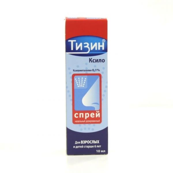 Тизин Ксило спрей назальный 0,1% 10 мл Тизин Ксило спрей назальный 0,1% 10 мл
